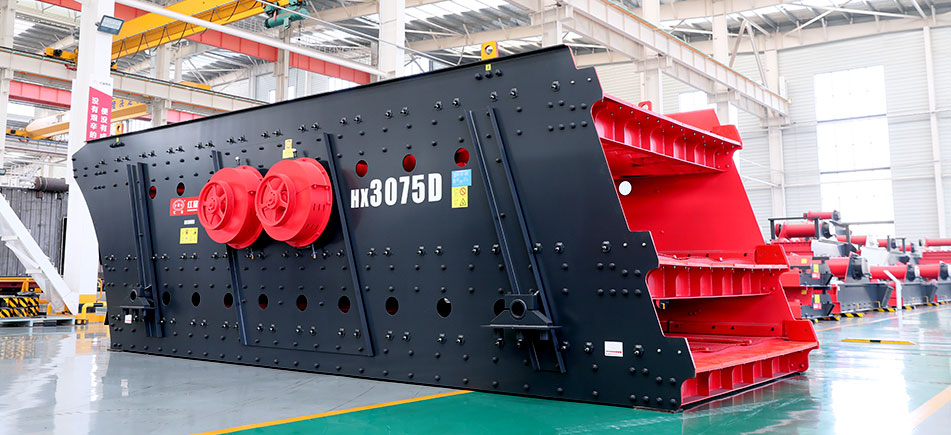 HX系列稀油圆振筛